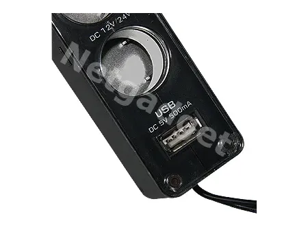 Car Charger