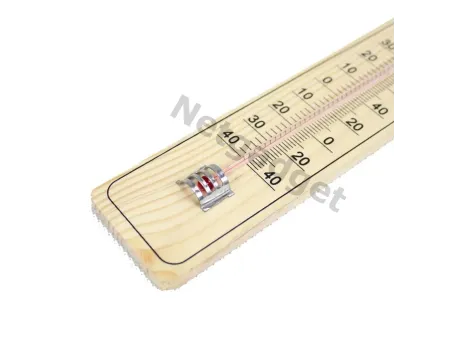 Thermomètre en bois intérieur-extérieur - Netgadget