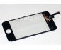 iPhone 3G-3GS - Vitre écran tactile - Digitizer + OUTILS