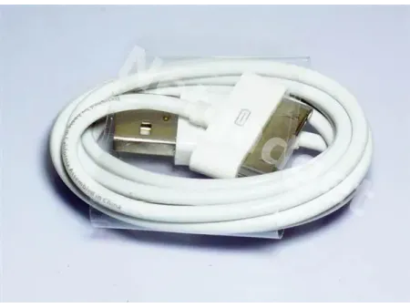 Câble USB pour iPod et iPhone