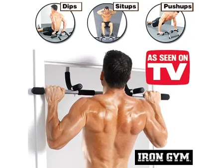 Iron Gym