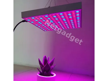 Lampe LED pour plantes fleurs 14W 225LED - Netgadget