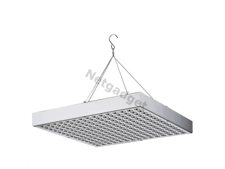 Lampe LED pour plantes fleurs 14W 225LED - Netgadget