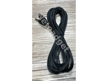 Câble d'extension audio 3.5mm Jack de 5m